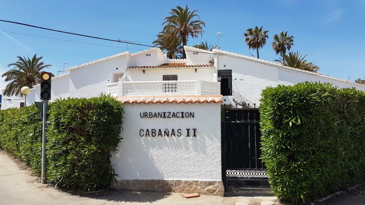 Residencial Cabanas デニア エクステリア 写真